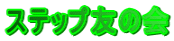 XebvF̉